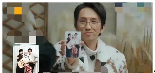 娱乐圈爆料吃瓜视频,吃瓜视频背后的惊人真相