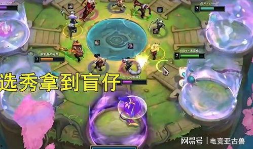 红莲吃瓜爆料是真的吗,真相揭秘，是真是假？