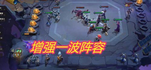 红莲吃瓜爆料是真的吗,真相揭秘，是真是假？