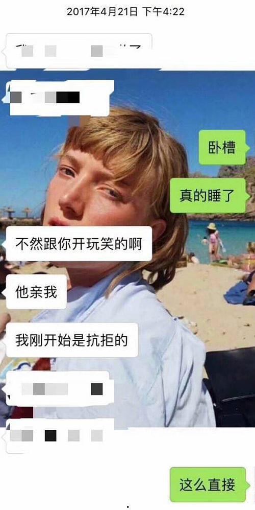 吃瓜爆料胡一天,吃瓜爆料背后的明星生活揭秘