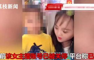 吃瓜前男友爆料视频大全,吃瓜前男友爆料视频大全，真相大起底！