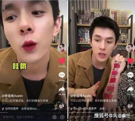 抖音主播吃瓜爆料,娱乐圈幕后大瓜，你绝对想不到！