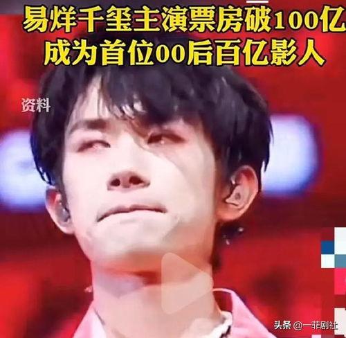 明星吃瓜爆料最新视频大全,明星吃瓜视频大盘点