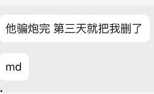 吃瓜一波爆料视频,一窥娱乐圈幕后风云
