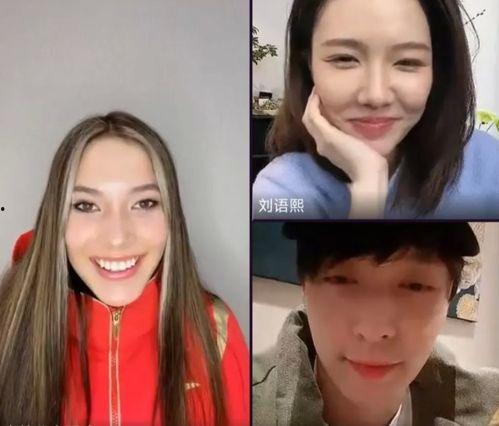 明星网红化,跨界融合下的新娱乐生态