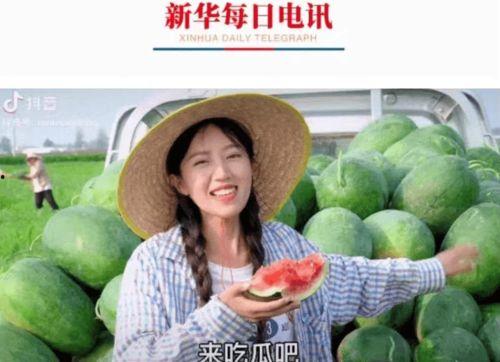 河南吃瓜爆料15岁女孩,真相背后引人深思”