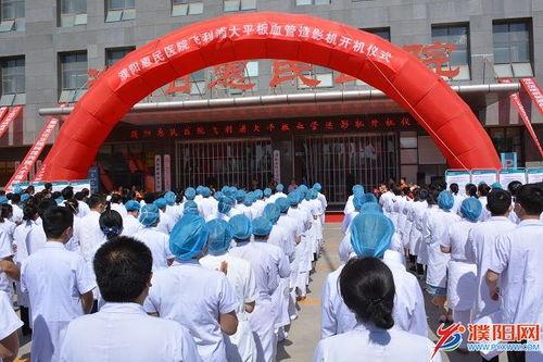 濮阳医学院吃瓜爆料,揭秘校园内幕，真相大白！