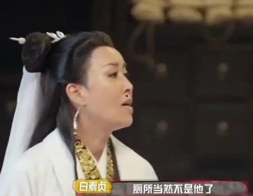 杨紫吃瓜爆料高清图片,高清吃瓜瞬间，真相大白！