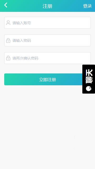 511爆料网吃瓜入口app,吃瓜入口APP带你畅游娱乐圈