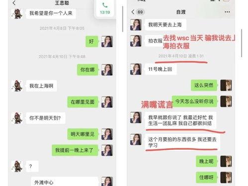 51cg吃瓜爆料入口,揭秘娱乐圈幕后真相