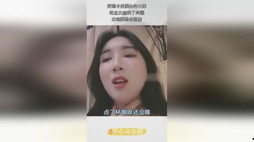 吃瓜最新事件爆料女生,神秘女生揭开惊天秘密，吃瓜群众热议不已
