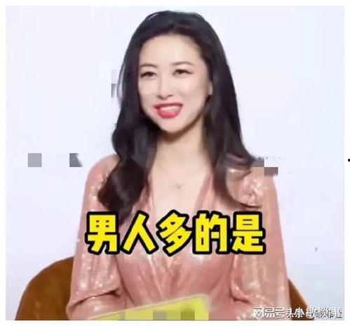 娱乐圈吃瓜爆料张韶涵,揭秘背后的真相与争议