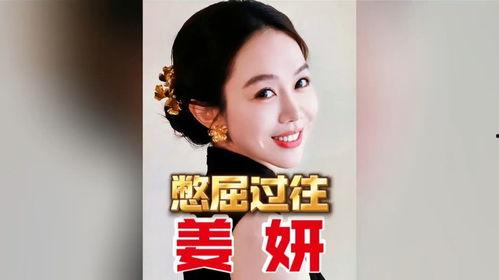 明星网红差异,光环背后的差异解析