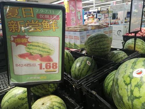 盐城吃瓜爆料是真的吗,真相揭秘，是真是假？