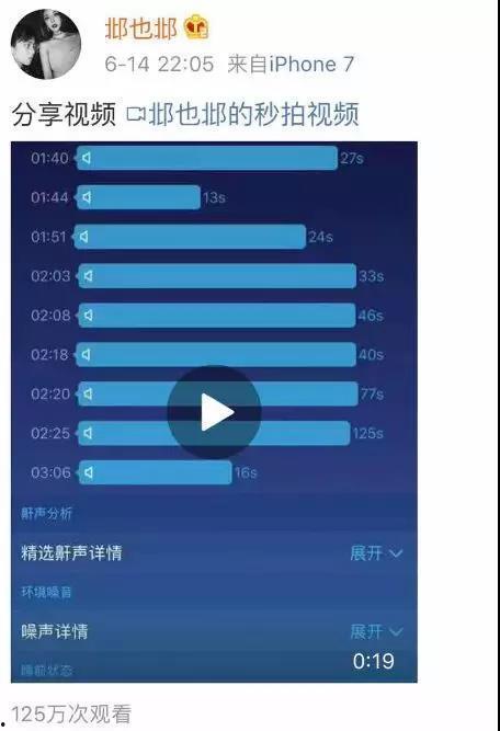 吃瓜爆料音频在线听,音频在线听，独家幕后故事大公开