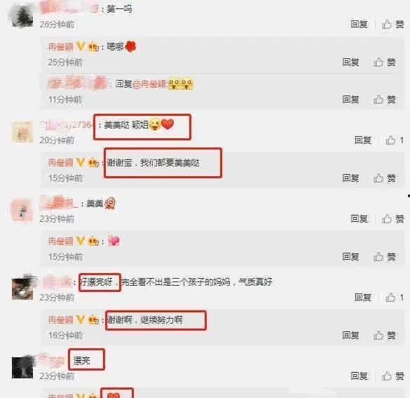 明星吃瓜爆料视频网站,明星吃瓜爆料视频网站带你直击幕后真相