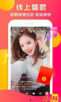 明星网红live,明星网红的实时魅力大揭秘