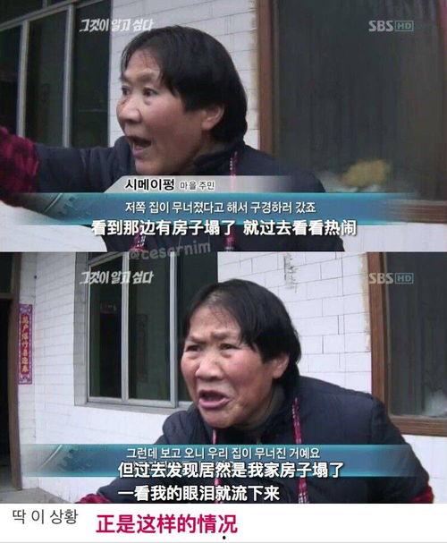 南京吃瓜女友爆料视频曝光,揭秘背后惊人真相