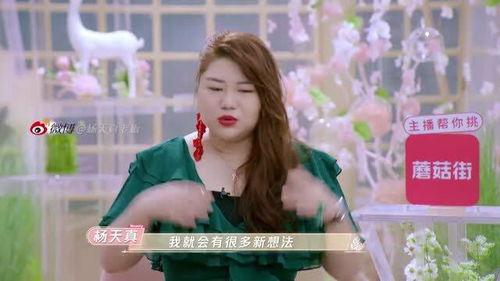 吃瓜爆料狐仙是真的吗,吃瓜爆料，真相究竟如何？