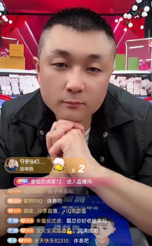 太原明星网红,太原网红明星风采掠影