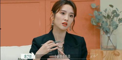 娱乐吃瓜爆料是真的吗
