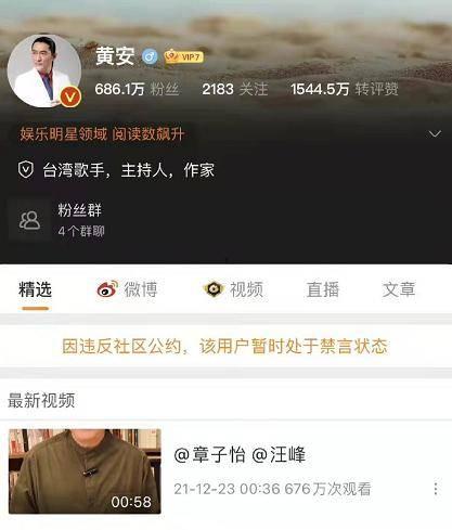 吃瓜群众视频爆料大全最新,最新热门事件一网打尽