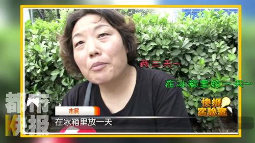 24小时吃瓜爆料免费,24小时吃瓜爆料，独家揭秘明星幕后故事