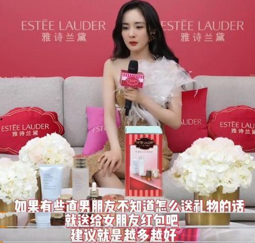 明星网红礼物,奢华与创意的完美融合