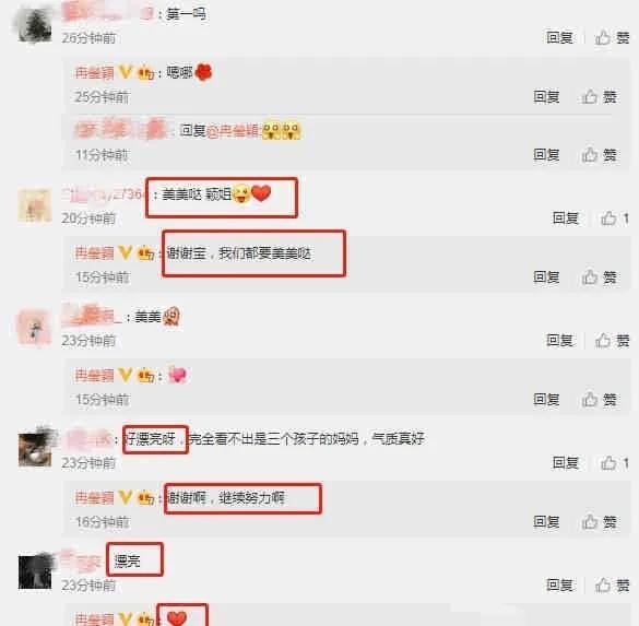 近期吃瓜爆料视频大全集