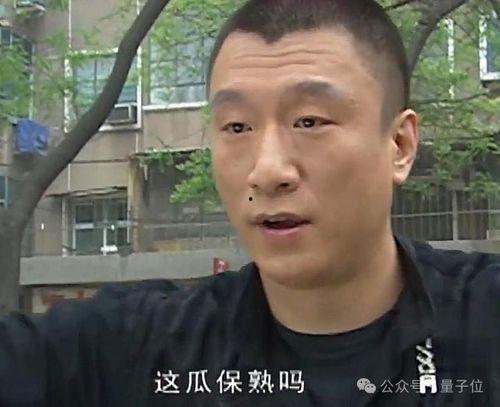 吃瓜爆料二舅爸爸,二舅爸爸背后的故事