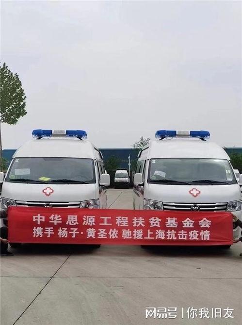涿州明星网红,明星级影响力人物盘点