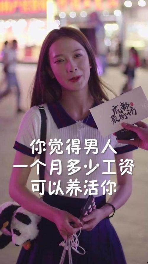 抖音跟着导演吃瓜爆料,抖音吃瓜爆料大揭秘