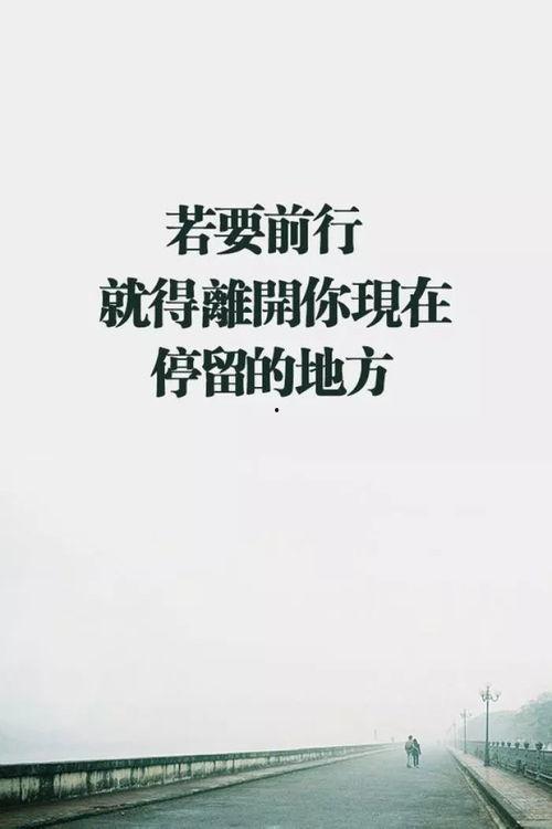 吃瓜爆料正能量文案图片,揭秘吃瓜爆料背后的温馨瞬间