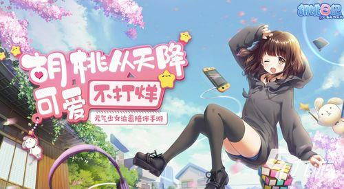 吃瓜少女的日常爆料合集,娱乐圈幕后真相大揭秘