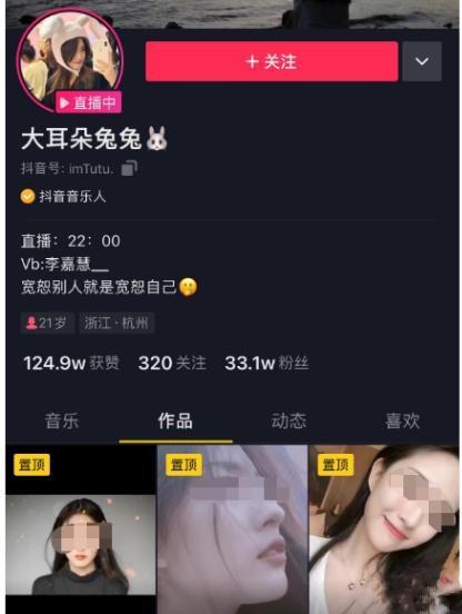 吃瓜最新事件爆料视频,最新爆料视频曝光惊人内幕