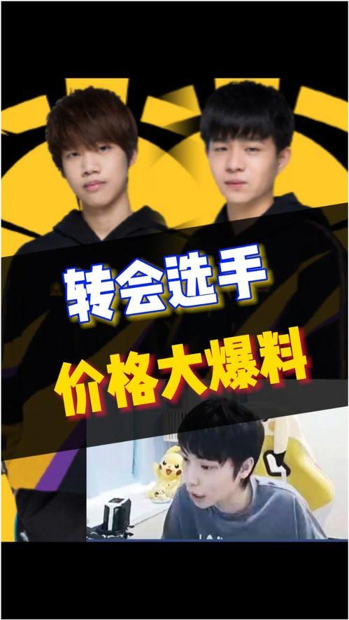 吃瓜视频爆料网 在线观看