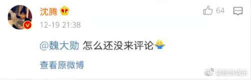 吃瓜视频爆料网 在线观看