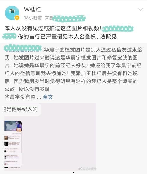 吃瓜事件爆料完整版,揭秘完整版幕后真相与惊人内幕