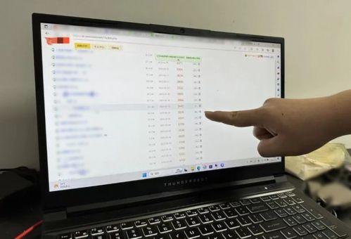 全网吃瓜爆料平台下载,揭秘娱乐圈幕后真相！