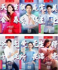 明星网红孩子,网红明星孩子的成长故事