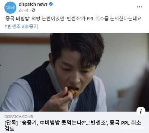 川渝男星吃瓜爆料视频,吃瓜爆料视频大揭秘