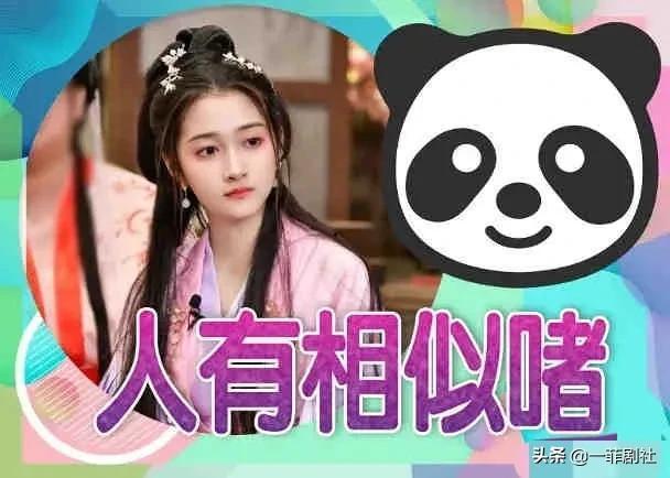 每日大赛 反差吃瓜爆料在线,揭秘每日大赛幕后风云