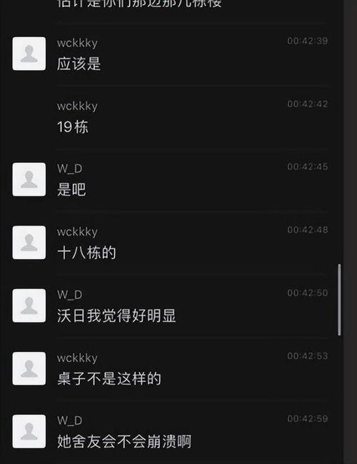 吃瓜爆料广西视频在线观看,吃瓜爆料视频在线观看，带你领略真实风土人情