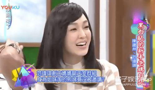 傻大姐吃瓜爆料视频大全,揭秘娱乐圈幕后真相