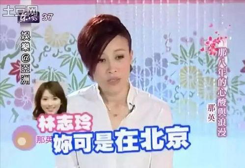 傻大姐吃瓜爆料视频大全,揭秘娱乐圈幕后真相