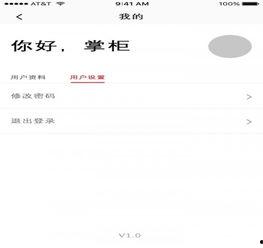 吃瓜爆料app下载安卓,一网打尽娱乐圈最新动态