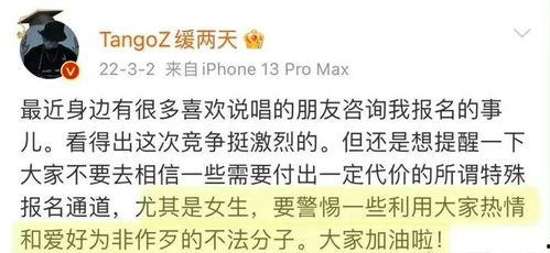 同学吃瓜大爆料文案短句,揭秘校园那些事儿