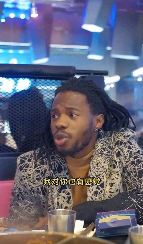 合拍明星网红,跨界合作新风尚