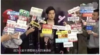 吃瓜视频爆料奶茶店事件