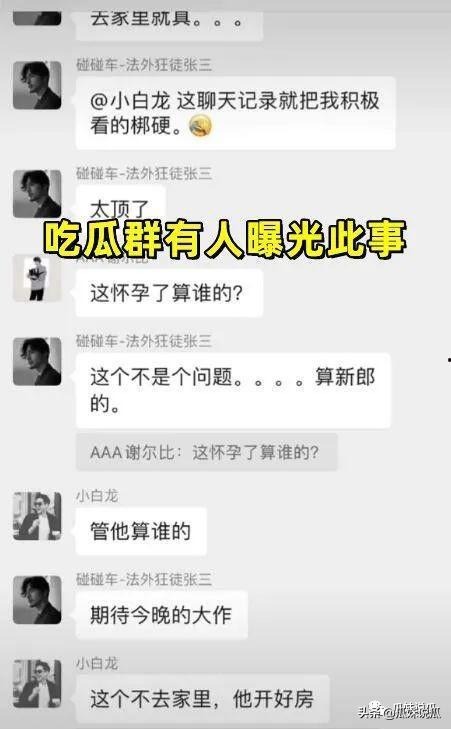 聊天爆料吃瓜群怎么进入,如何轻松加入热门“吃瓜群”，畅享聊天爆料盛宴